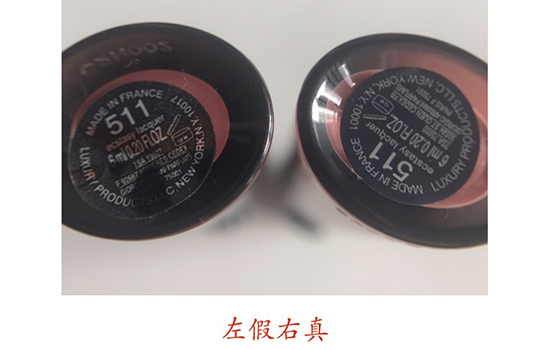 阿瑪尼黑管哪個色最火？阿瑪尼紅管和黑管的區(qū)別