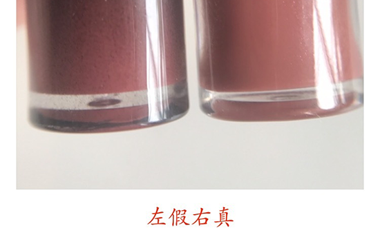 阿瑪尼黑管哪個色最火？阿瑪尼紅管和黑管的區(qū)別