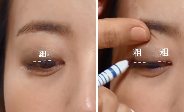 內(nèi)雙變外雙眼妝畫法 內(nèi)雙校正眼型方法 內(nèi)雙變外雙眼妝畫法 內(nèi)雙校正眼型方法