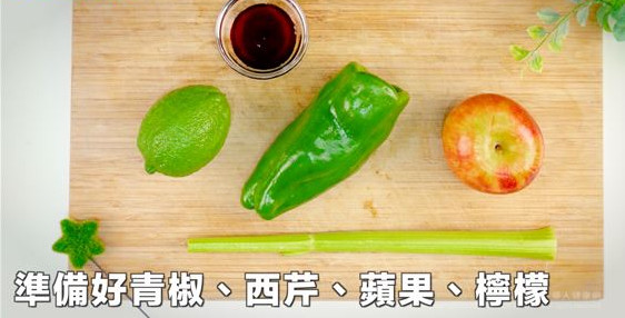 緩解壓力喝什么茶 4茶飲3分鐘減壓 緩解壓力喝什么茶 4茶飲3分鐘減壓