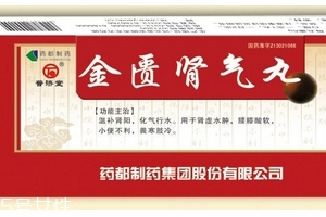 金匱腎氣丸可以多吃嗎？多吃無益