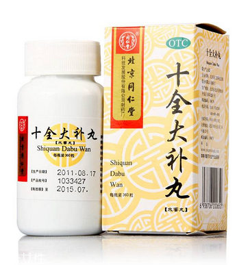 十全大補(bǔ)丸能長(zhǎng)期吃嗎？長(zhǎng)期吃副作用大