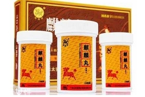 麒麟丸6克是多少粒？一瓶蓋最好