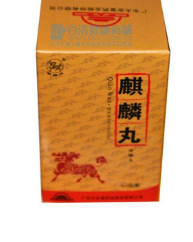 麒麟丸6克是多少粒？一瓶蓋最好