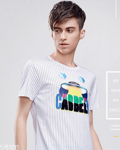 2018男生流行什么發(fā)型款式？2018男生染發(fā)顏色推薦