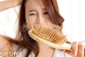 一天掉多少根頭發(fā)是正常的？為頭發(fā)加點營養(yǎng)