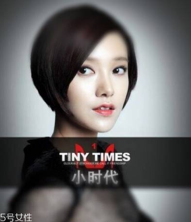 韓式空氣劉海配什么發(fā)型？不失個性魅力