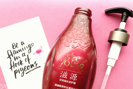 滋源洗發(fā)水好用嗎？滋源洗發(fā)水真假鑒別