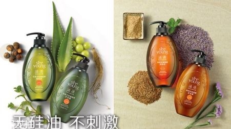 滋源洗發(fā)水好用嗎？滋源洗發(fā)水真假鑒別