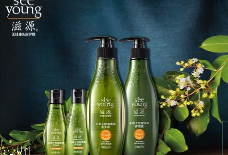 滋源洗發(fā)水好用嗎？滋源洗發(fā)水真假鑒別