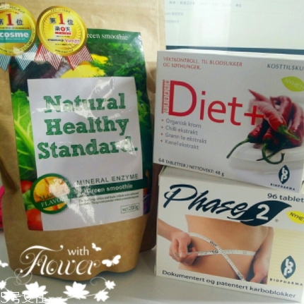 biopharma挪威Diet+辣椒精華怎么吃？