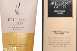 ahc黃金潔面怎么樣？ahc黃金洗面奶皇家般的享受