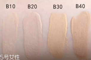 冬天適合用氣墊還是粉底液？冬天底妝和氣墊更配哦