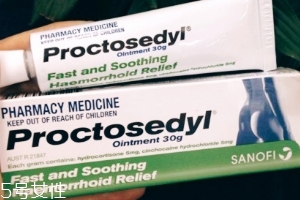 澳洲痔瘡膏怎么用？澳洲痔瘡膏你可別用錯(cuò)