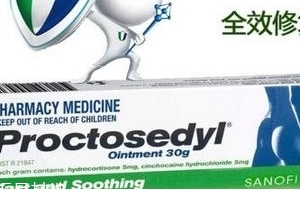 澳洲痔瘡膏哺乳期可以用嗎？外國藥品別瞎用