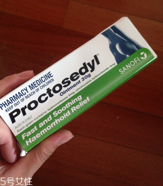 澳洲痔瘡膏孕婦能用嗎?孕婦禁止使用澳洲痔瘡膏 澳洲痔瘡膏孕婦能用嗎?孕婦禁止使用澳洲痔瘡膏