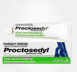 澳洲痔瘡膏孕婦能用嗎?孕婦禁止使用澳洲痔瘡膏 澳洲痔瘡膏孕婦能用嗎?孕婦禁止使用澳洲痔瘡膏