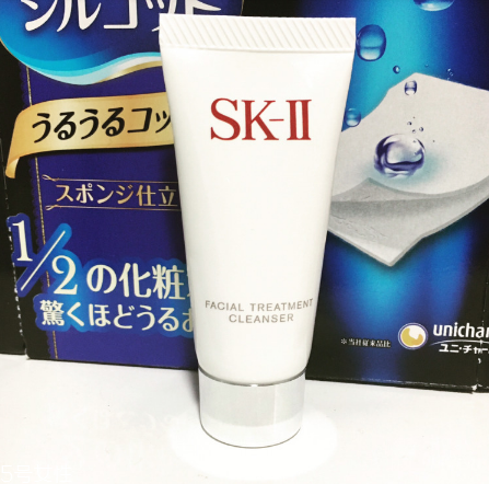sk2氨基酸泡沫潔面乳霜好用嗎？最愛洗面奶