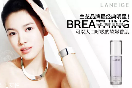 蘭芝隔離霜孕婦可以用嗎？懷孕期間要注意