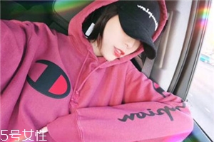 champion在哪里可以買？明星爭相演繹的衛(wèi)衣