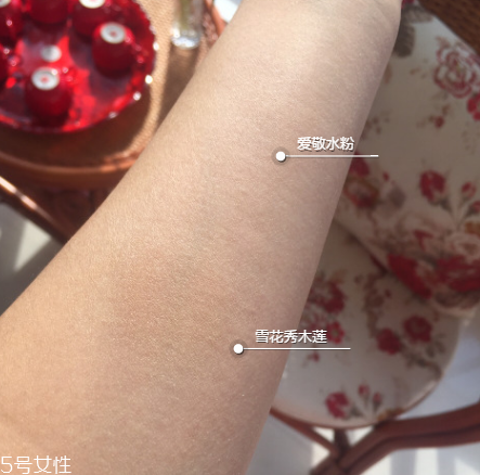 雪花秀木蓮23與愛(ài)敬21對(duì)比 雪花秀氣墊真假辨別 雪花秀木蓮23與愛(ài)敬21對(duì)比 雪花秀氣墊真假辨別