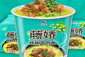 藤嬌牛肉面和藤椒牛肉面哪個好吃？統(tǒng)一和康師傅的對決