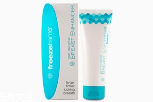 澳洲freezeframe豐胸膏有效果嗎？使胸部更大更堅挺