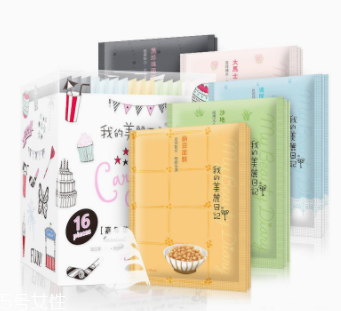 我的美麗日記面膜怎么樣？藥品開架保養(yǎng)品