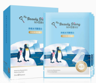 我的美麗日記面膜怎么樣？藥品開架保養(yǎng)品