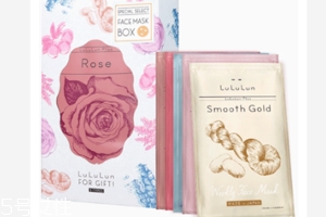 lululun露露倫面膜有幾個(gè)系列？香氛與植物