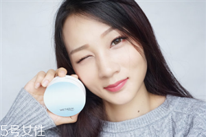 溫碧泉?dú)鈮|cc霜多少錢？輕薄自然的好妝感