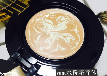 vant和愛敬氣墊買哪個？平價品牌氣墊