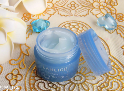 ahc睡眠面膜和蘭芝睡眠面膜哪個好？韓國知名護膚品牌