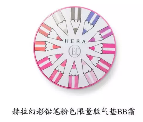 雪花秀氣墊和赫拉氣墊的區(qū)別 適合不適合你最重要 雪花秀氣墊和赫拉氣墊的區(qū)別 適合不適合你最重要