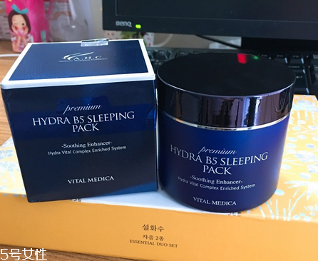 ahc睡眠面膜和蘭芝睡眠面膜哪個好？韓國知名護膚品牌