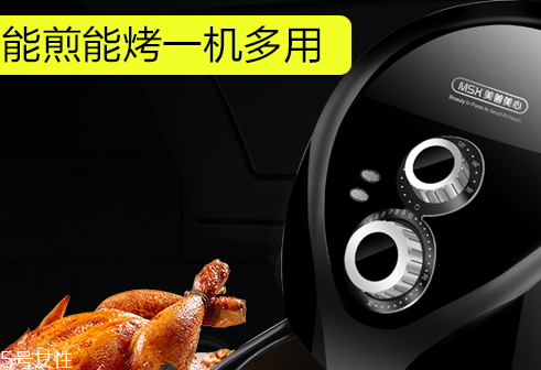 空氣炸鍋怎么用 使用方法 空氣炸鍋怎么用 使用方法