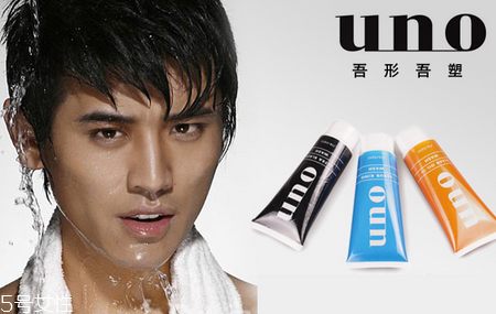 lab朗仕男士護(hù)膚什么檔次？男士護(hù)膚品品牌排行榜10強(qiáng)