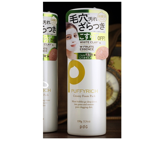 日本藥妝護膚品排行榜 好用的日本藥妝護膚品推薦 日本藥妝護膚品排行榜 好用的日本藥妝護膚品推薦