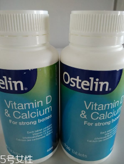 ostelin鈣片用法用量 每日1ml ostelin鈣片用法用量 每日1ml