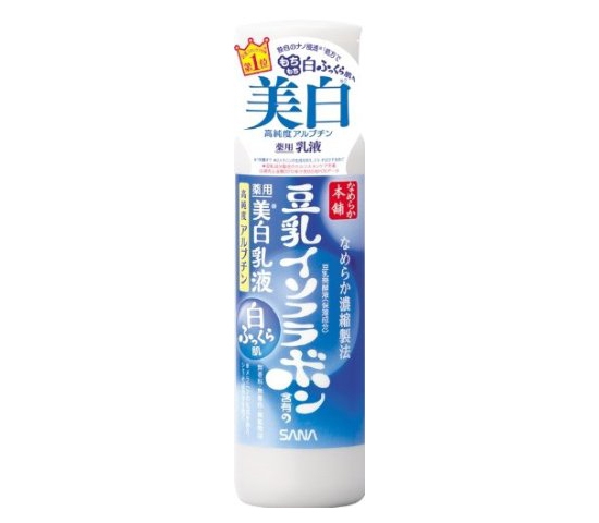 日本藥妝護膚品排行榜 好用的日本藥妝護膚品推薦 日本藥妝護膚品排行榜 好用的日本藥妝護膚品推薦