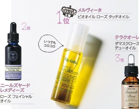 日本最受歡迎的護(hù)膚品牌有哪些？日本護(hù)膚品品牌大全