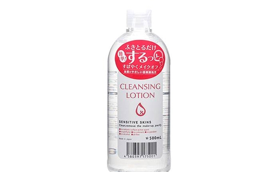 日本藥妝護膚品排行榜 好用的日本藥妝護膚品推薦 日本藥妝護膚品排行榜 好用的日本藥妝護膚品推薦