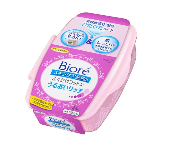 日本藥妝護膚品排行榜 好用的日本藥妝護膚品推薦 日本藥妝護膚品排行榜 好用的日本藥妝護膚品推薦