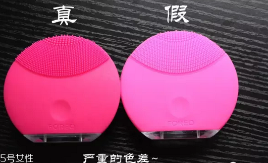 luna一代和二代怎么選擇 foreo luna洗臉儀真假鑒別圖 luna一代和二代怎么選擇 foreo luna洗臉儀真假鑒別圖