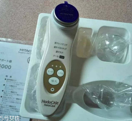 日立美容儀n4000好用嗎 n4000美容儀使用說明及效果介紹 日立美容儀n4000好用嗎 n4000美容儀使用說明及效果介紹