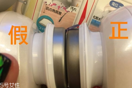 日立n4000如何辨別真假 導(dǎo)入護膚品營養(yǎng)效果好 日立n4000如何辨別真假 導(dǎo)入護膚品營養(yǎng)效果好