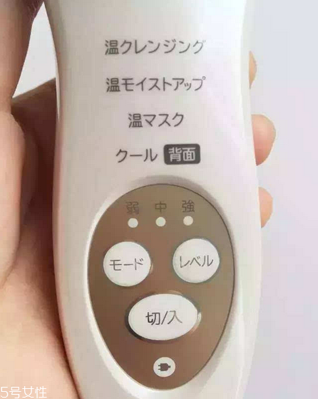 日立美容儀n4000好用嗎 n4000美容儀使用說明及效果介紹 日立美容儀n4000好用嗎 n4000美容儀使用說明及效果介紹