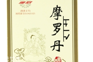 摩羅丹能治萎縮性胃炎嗎？萎縮性胃炎就吃它