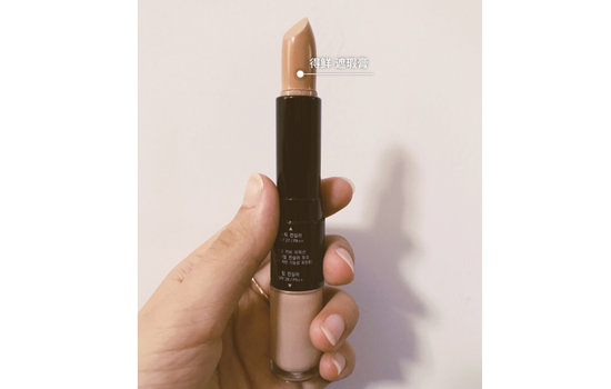 the saem和美寶蓮遮瑕哪個好 遮瑕液的使用順序 the saem和美寶蓮遮瑕哪個好 遮瑕液的使用順序