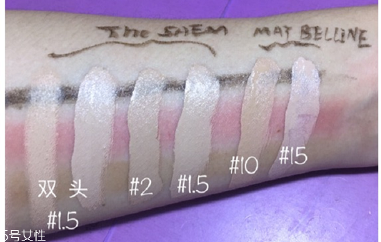 the saem和美寶蓮遮瑕哪個好 遮瑕液的使用順序 the saem和美寶蓮遮瑕哪個好 遮瑕液的使用順序